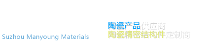 不銹鋼無縫管